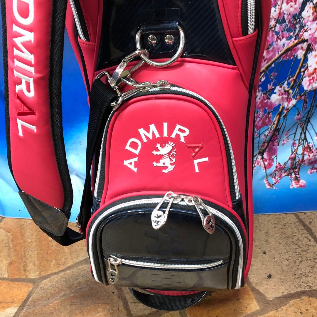 寶BV-1122 アドミラル ADMIRAL キャディバッグ レッド カート式