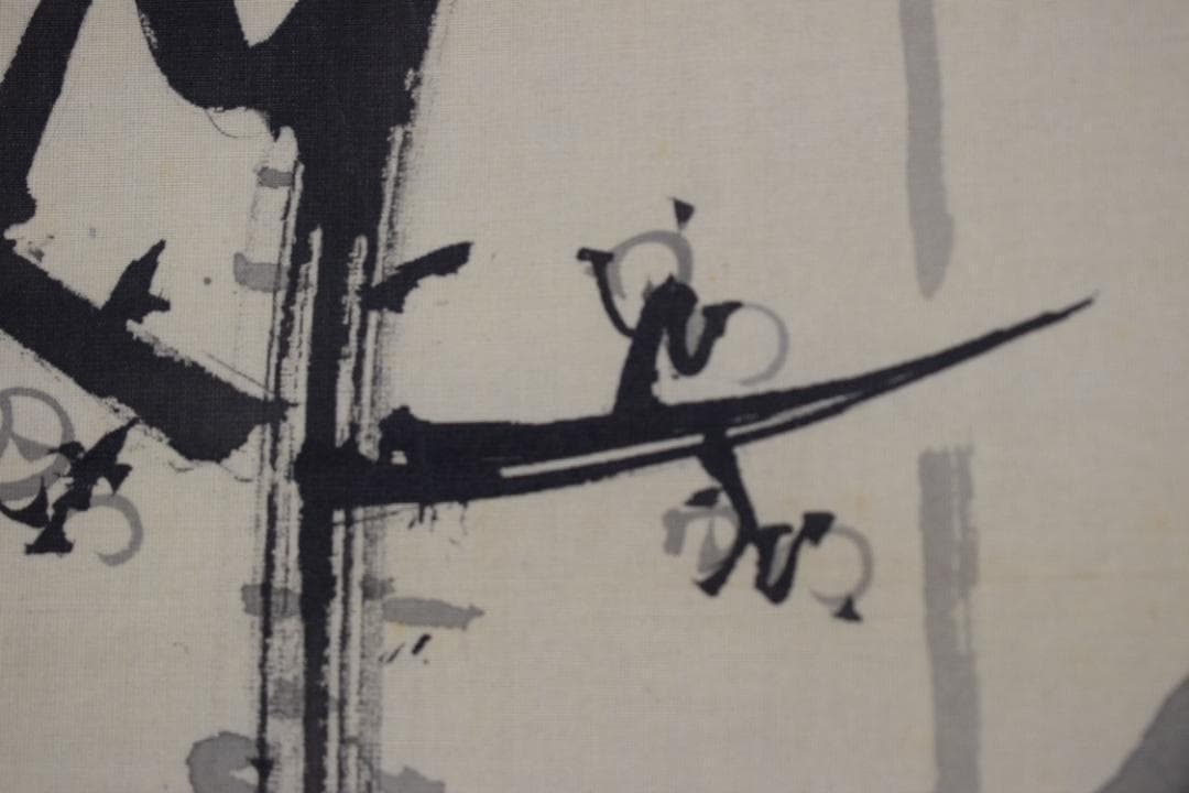 真作/大谷句佛/老梅画賛/掛軸☆宝船☆Z-351