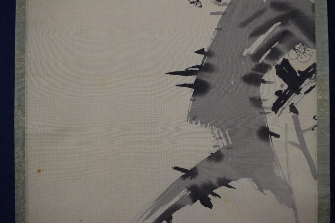 真作/大谷句佛/老梅画賛/掛軸☆宝船☆Z-351