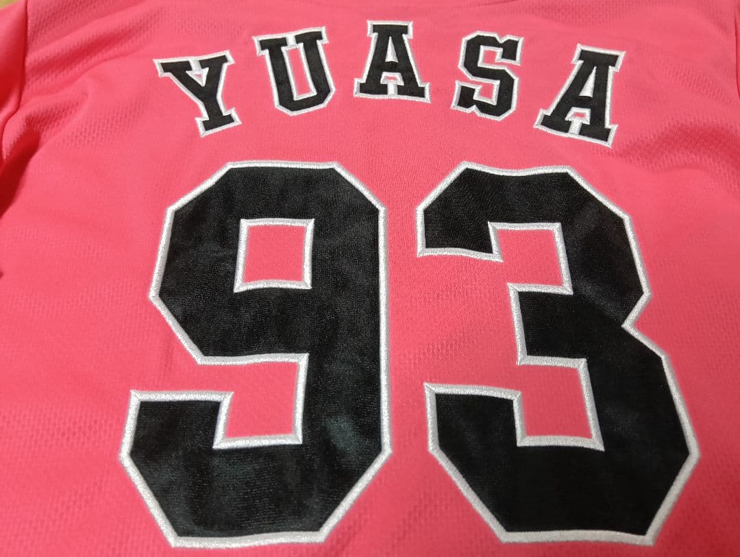 読売ジャイアンツ　巨人　湯浅大選手 93番時代 サイン入りピンクユニフォーム