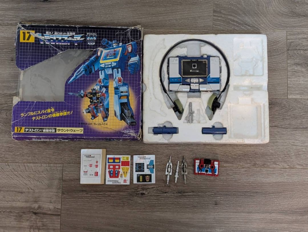 稀少【箱/説明書有】当時モノ　戦え!超ロボット生命体トランスフォーマー　旧　G1