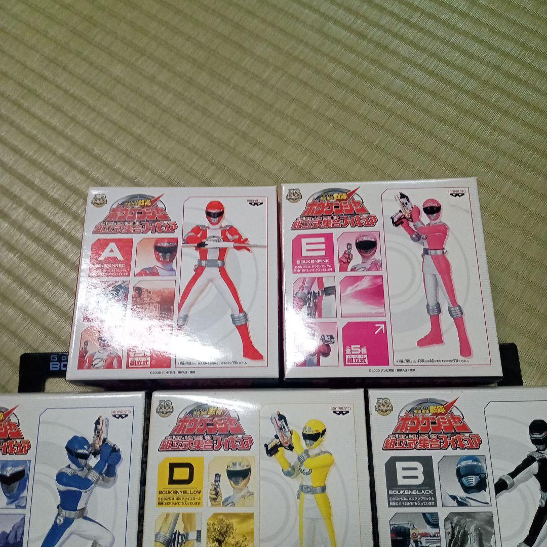レア　ボウケンジャー　組立式集合フィギュア　５種コンプリートセット