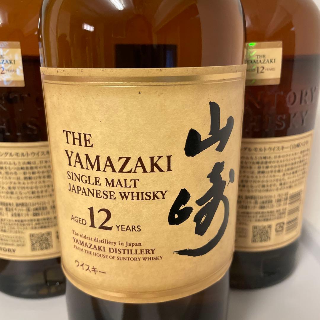 山崎 12年 シングルモルトウイスキー 700ml ３本セット