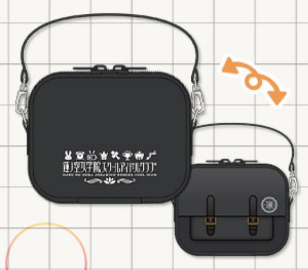 ラブライブ！セガくじ　蓮ノ空　まとめ売り3点