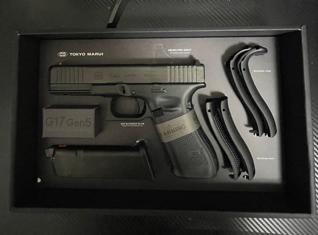 G17 gen5 東京マルイ