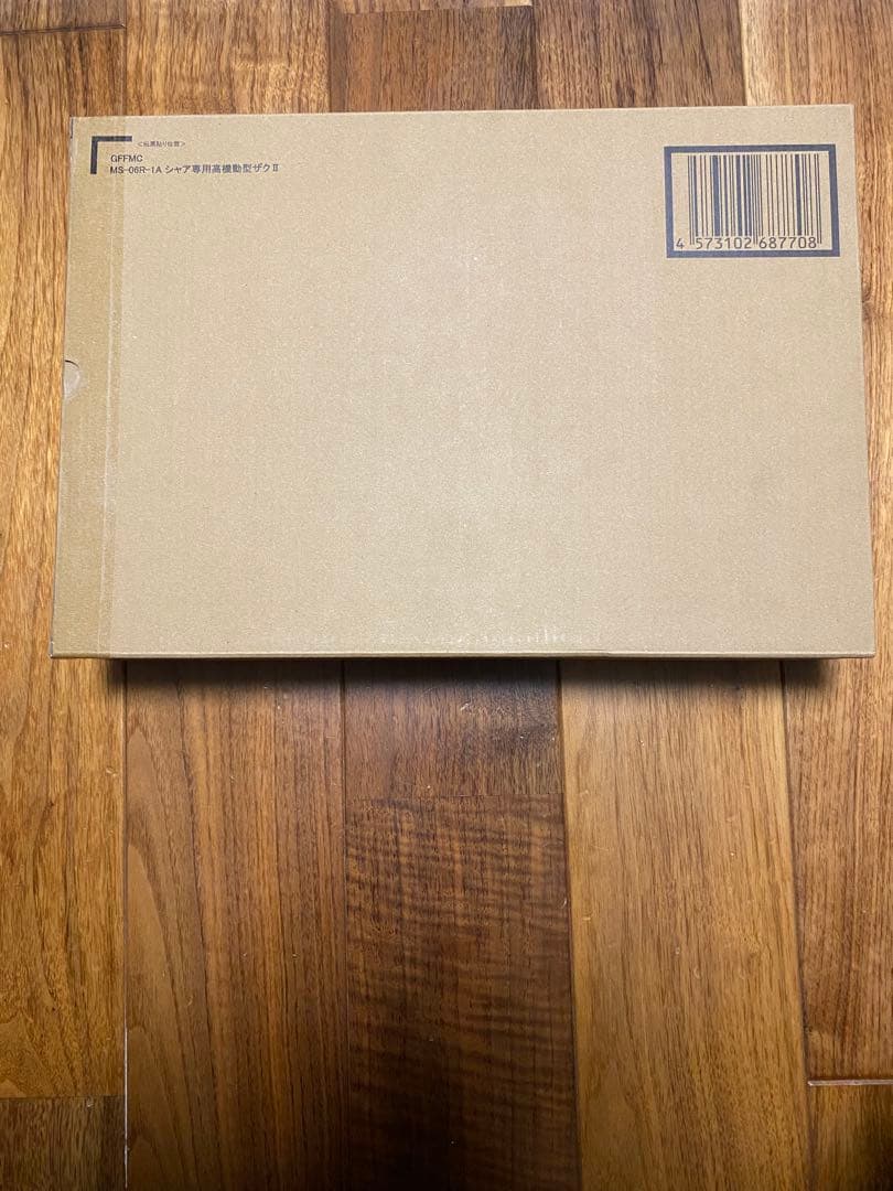 新品未開封】L COMPOSITE シャア専用高機動型ザクII