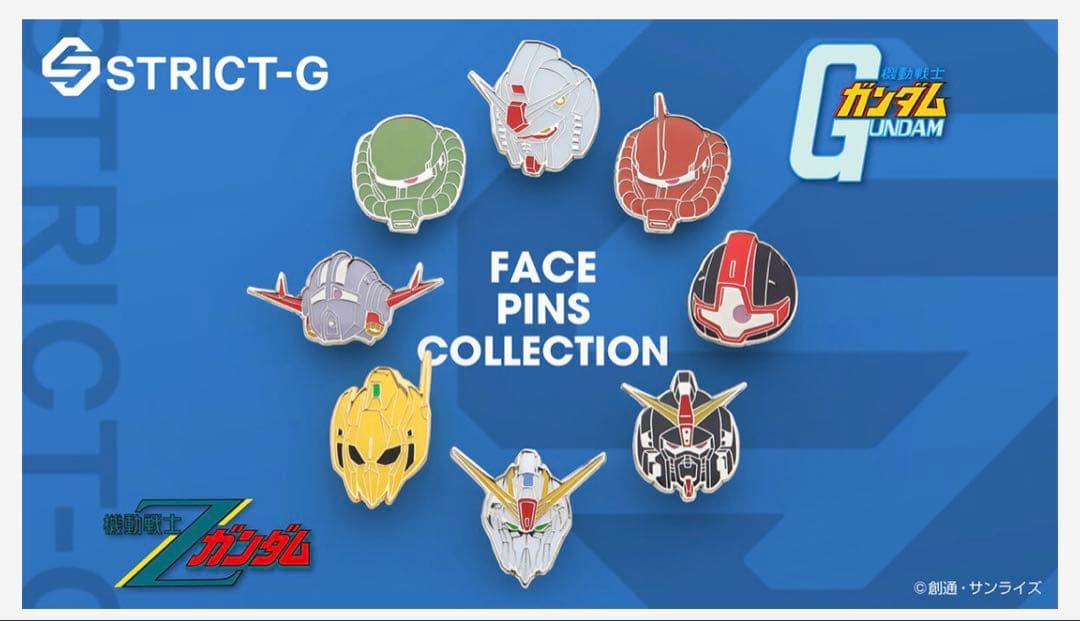 STRICT-G フェイスピンズコレクション　8種コンプリート　新品未開封