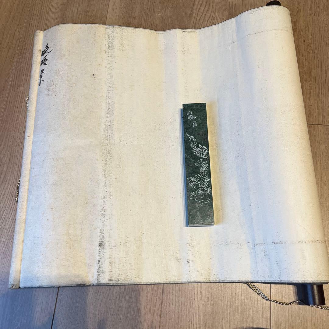 草花の墨絵 掛軸　194✖︎43