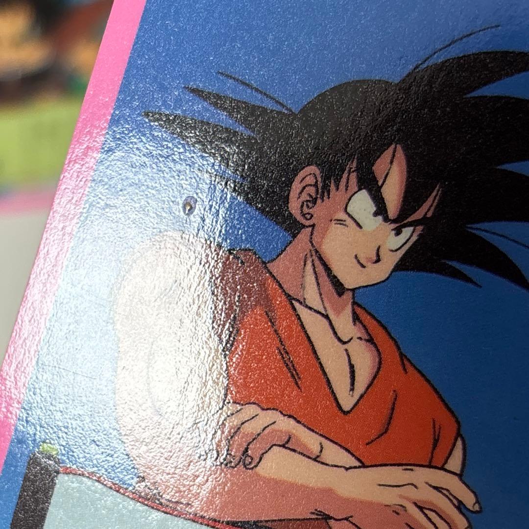 ドラゴンボールZ 両面ブロマイド キラ ノーマル 9枚セット