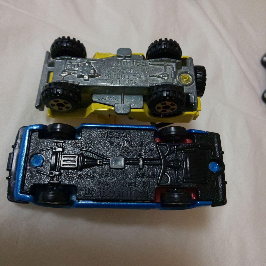 トミカ ギフト レジャービークルセット