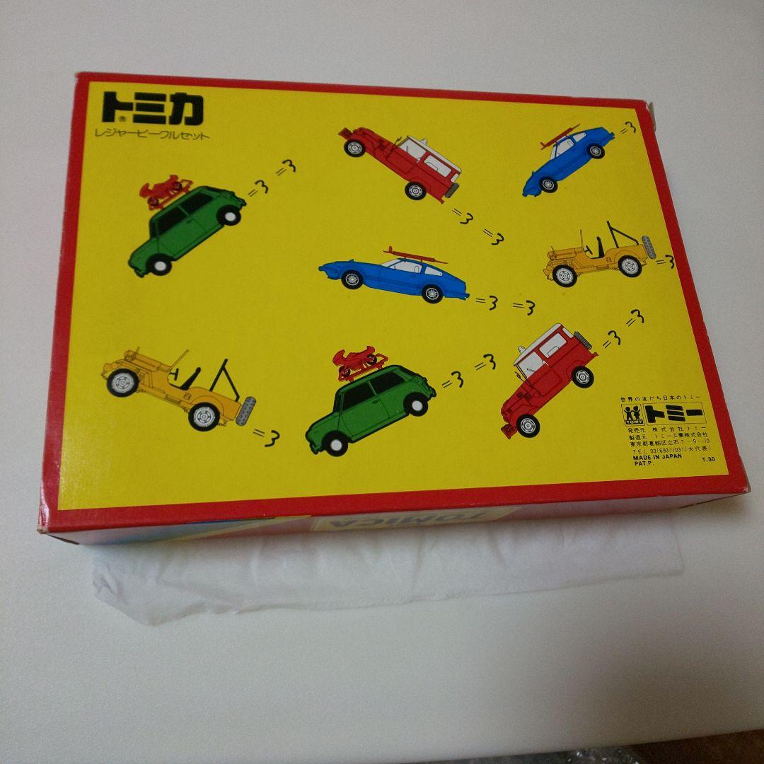 トミカ ギフト レジャービークルセット