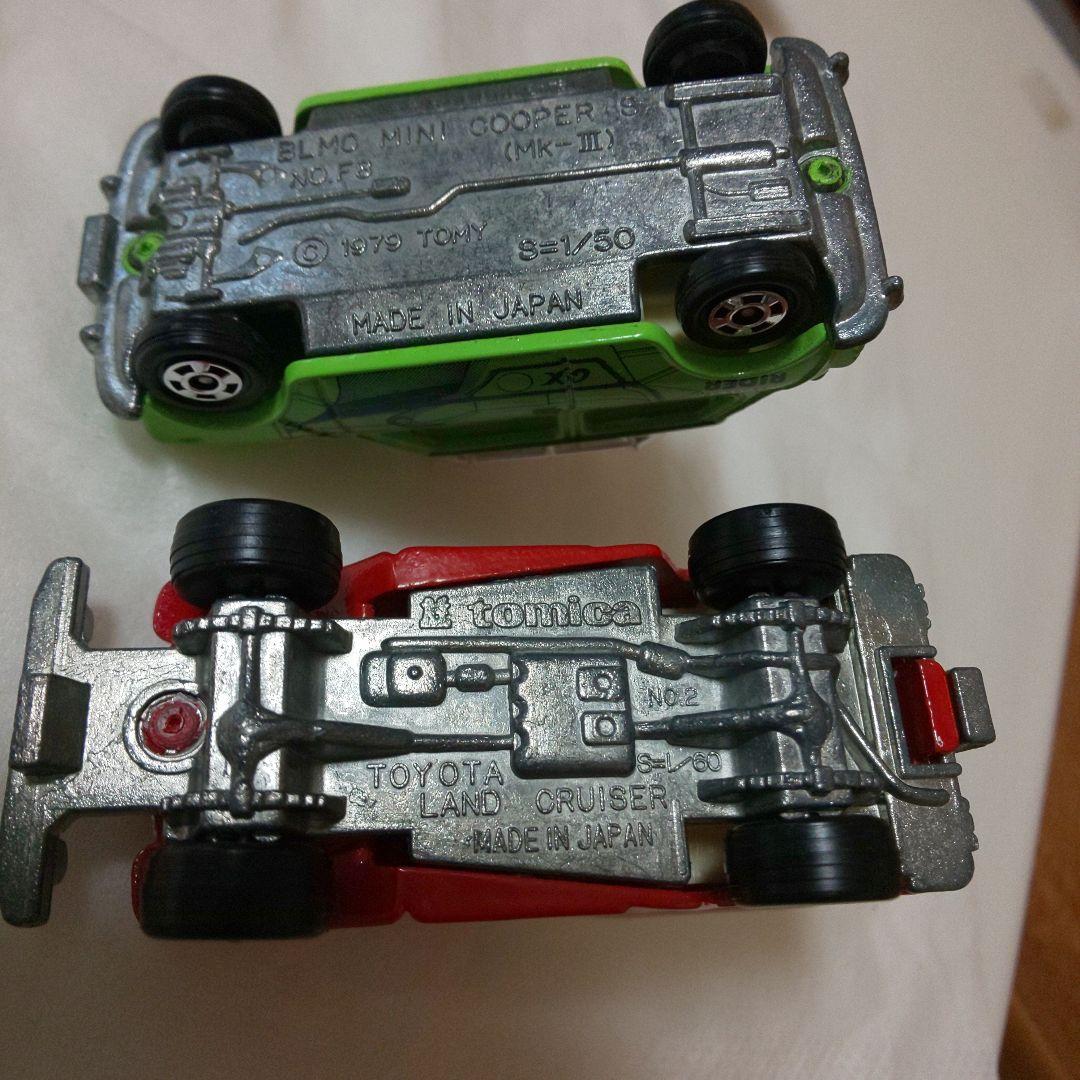 トミカ ギフト レジャービークルセット