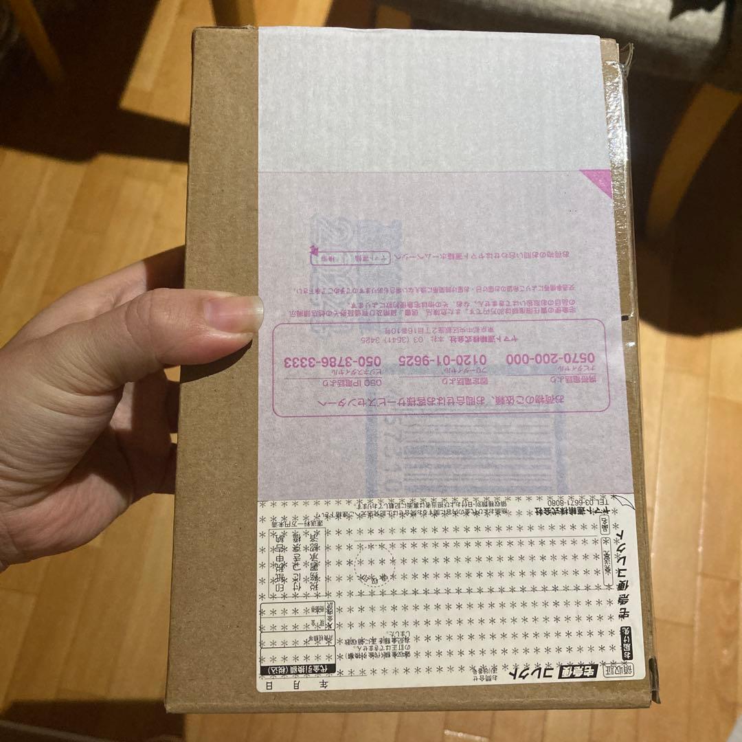 【輸送箱未開封】　真骨彫　仮面ライダーファイズ　アクセルフォーム　バンダイ