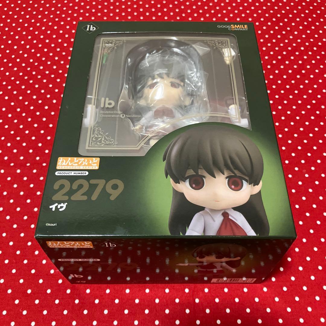 ねんどろいど Ib イヴ 購入特典付き