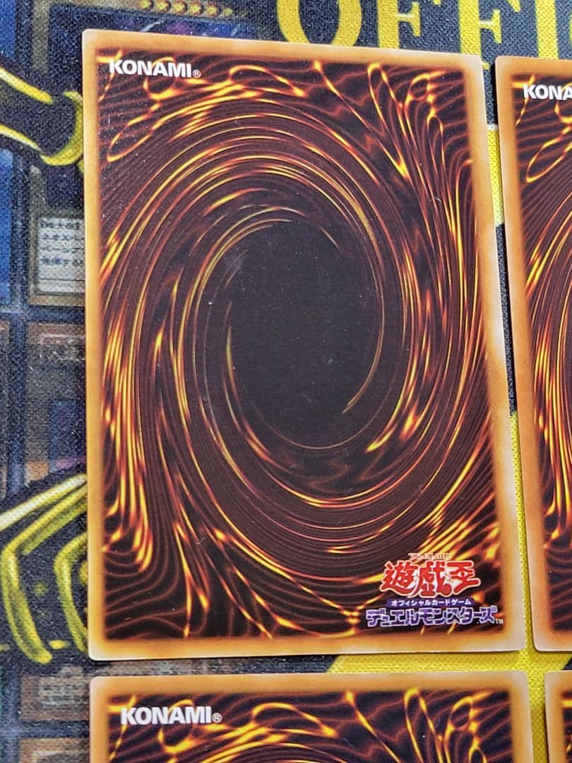 [遊戯王] 青眼の白龍 他