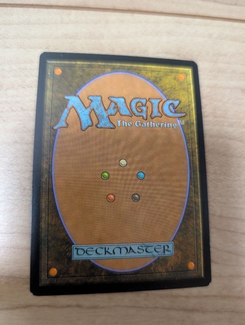 セール！【新緑の地下墓地】【EXP】【foil】