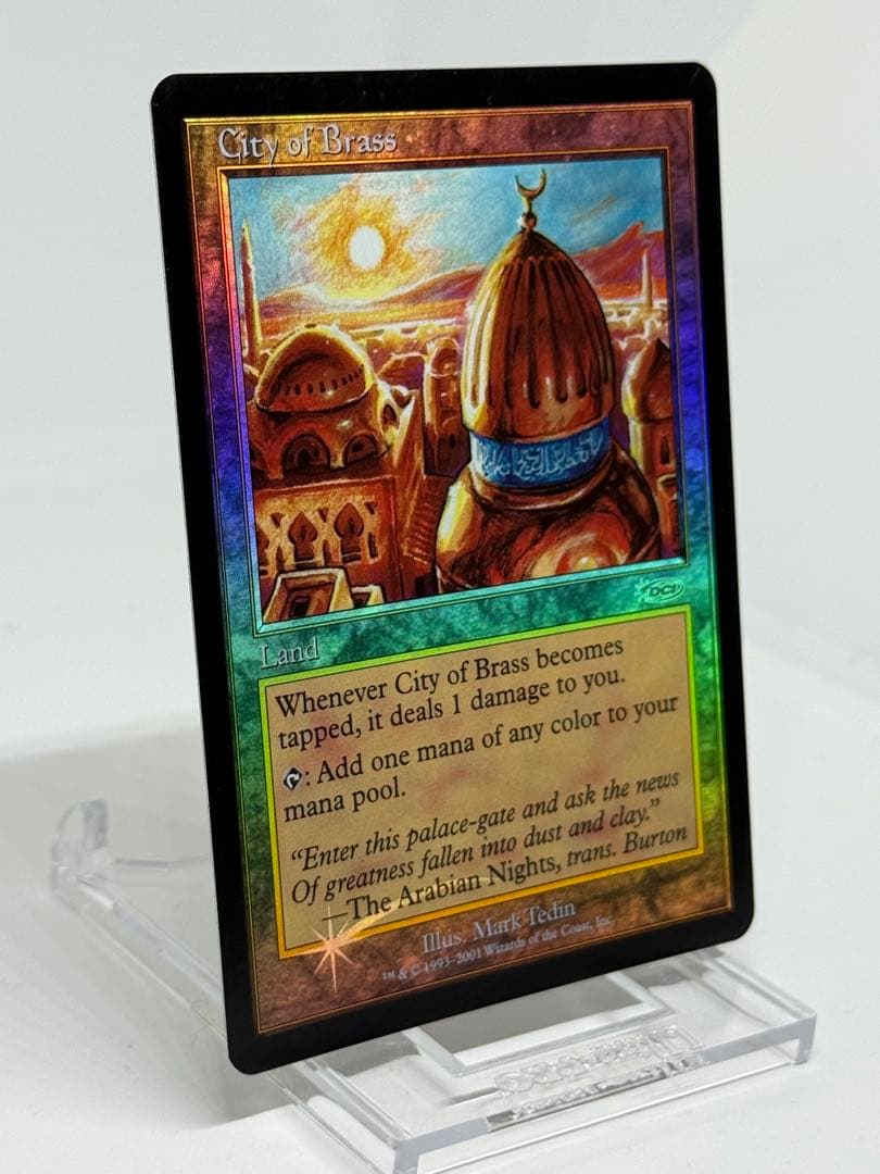 【Foil】《真鍮の都/City of Brass》[DCIマーク]限界値下げ