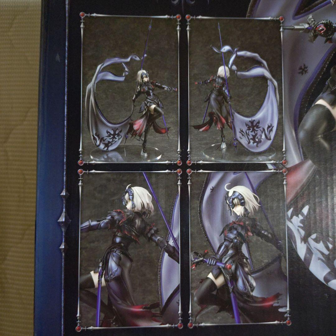ALTER Avenger Jeanne d'Arc 1/7スケールフィギュア