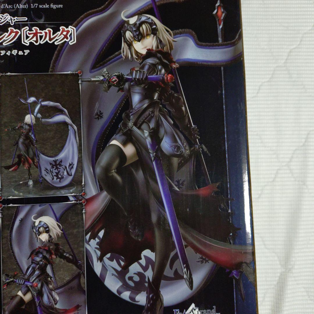 ALTER Avenger Jeanne d'Arc 1/7スケールフィギュア