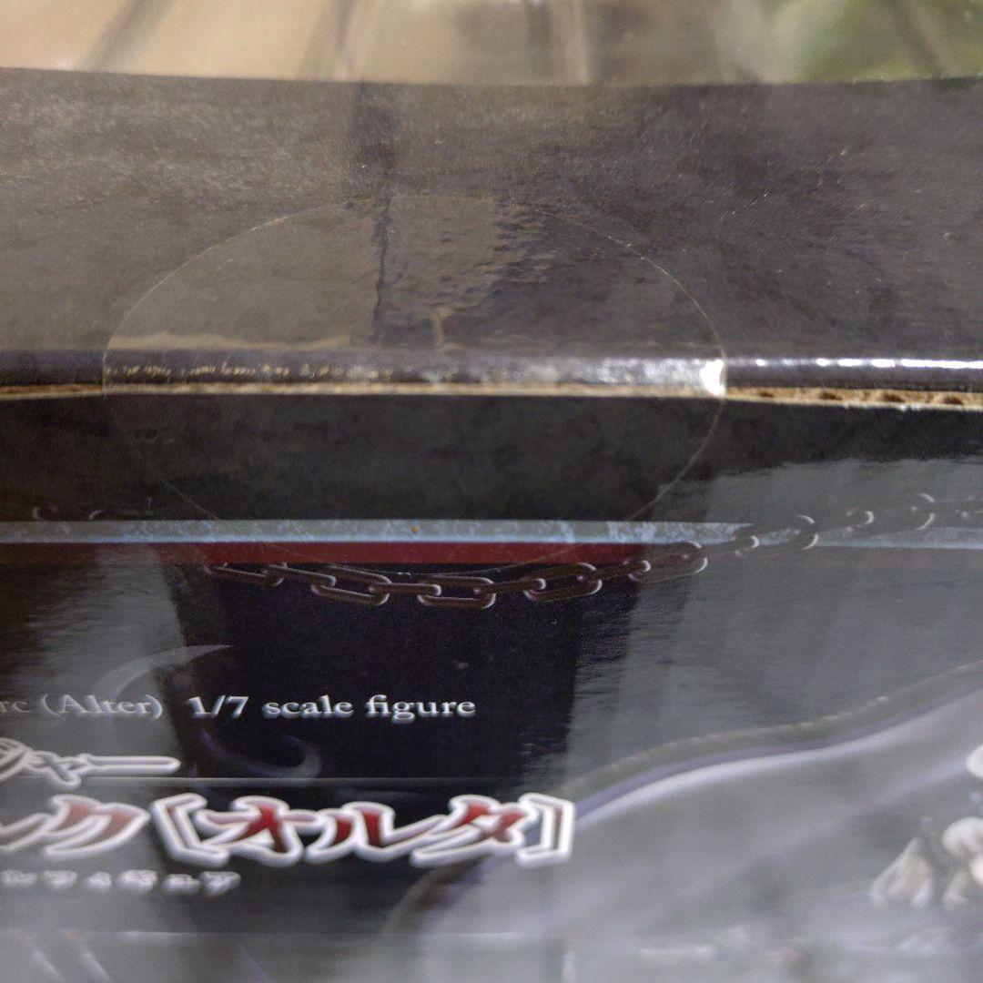 ALTER Avenger Jeanne d'Arc 1/7スケールフィギュア