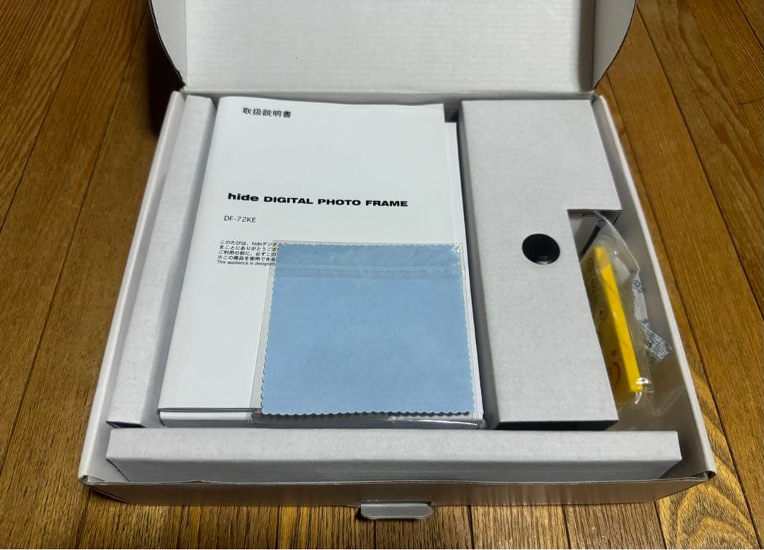 hide デジタルフォトフレーム【激レア】