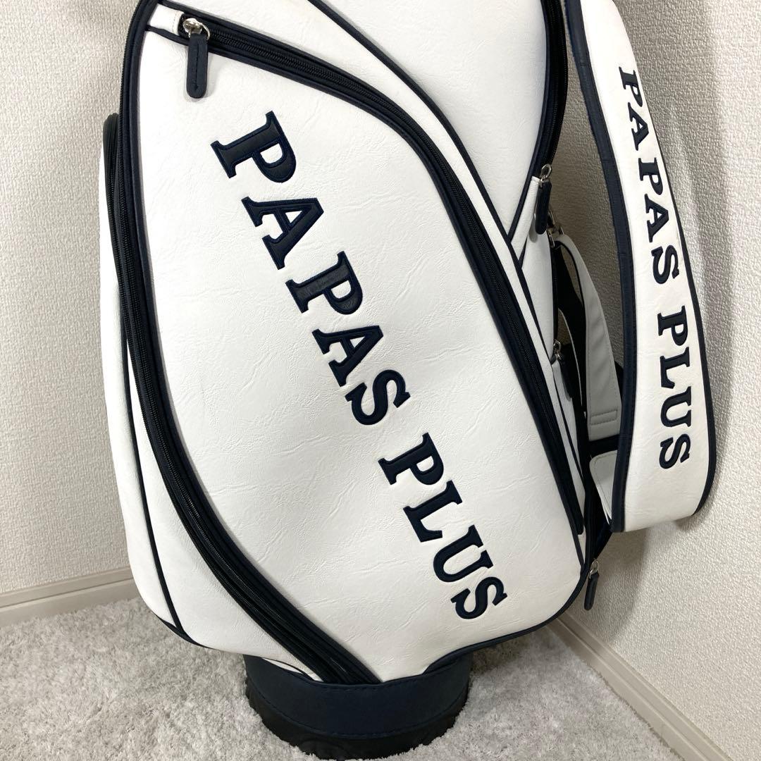 w1様PAPAS PLUS golf ゴルフバッグ ホワイト　パパスプラスゴルフ