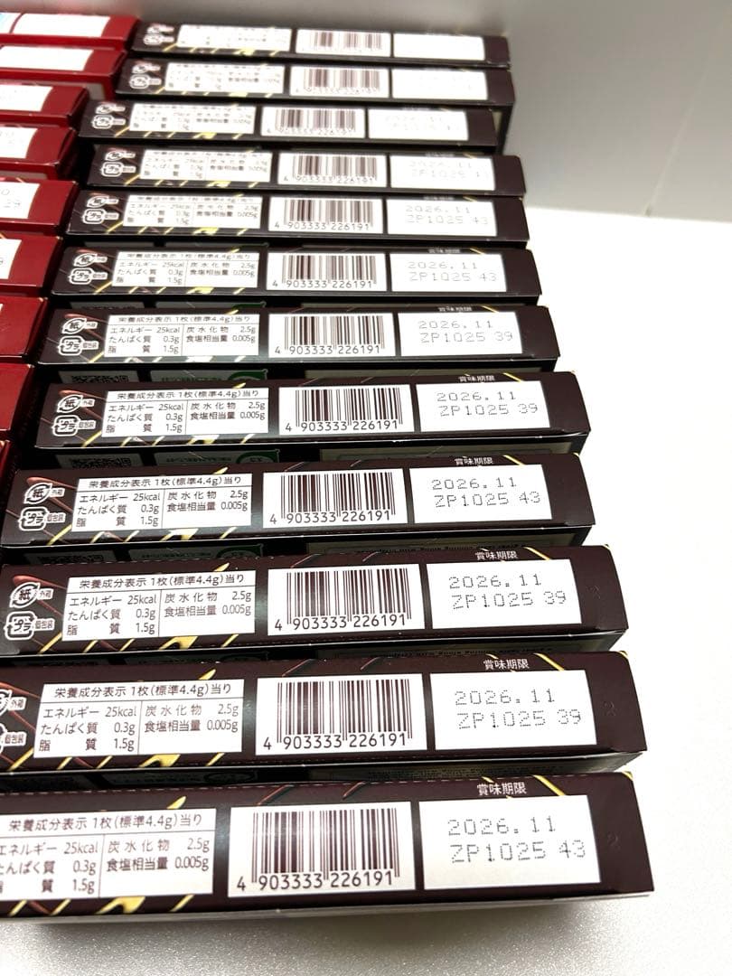 Ferrero RocherフェレロロシェT-16 &LOTTE紗々チョコレート