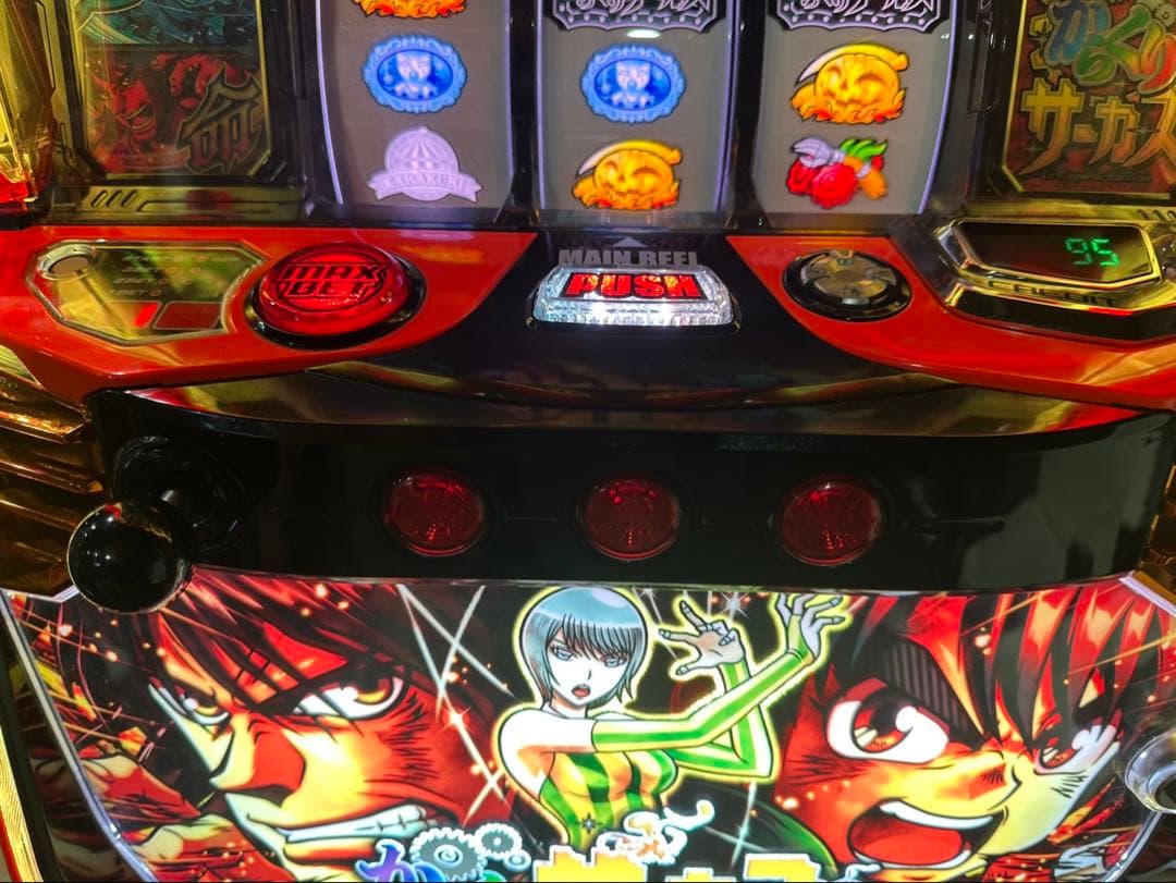 スマスロ実機【Lからくりサーカス】すぐに遊べる‼️送料無料‼️