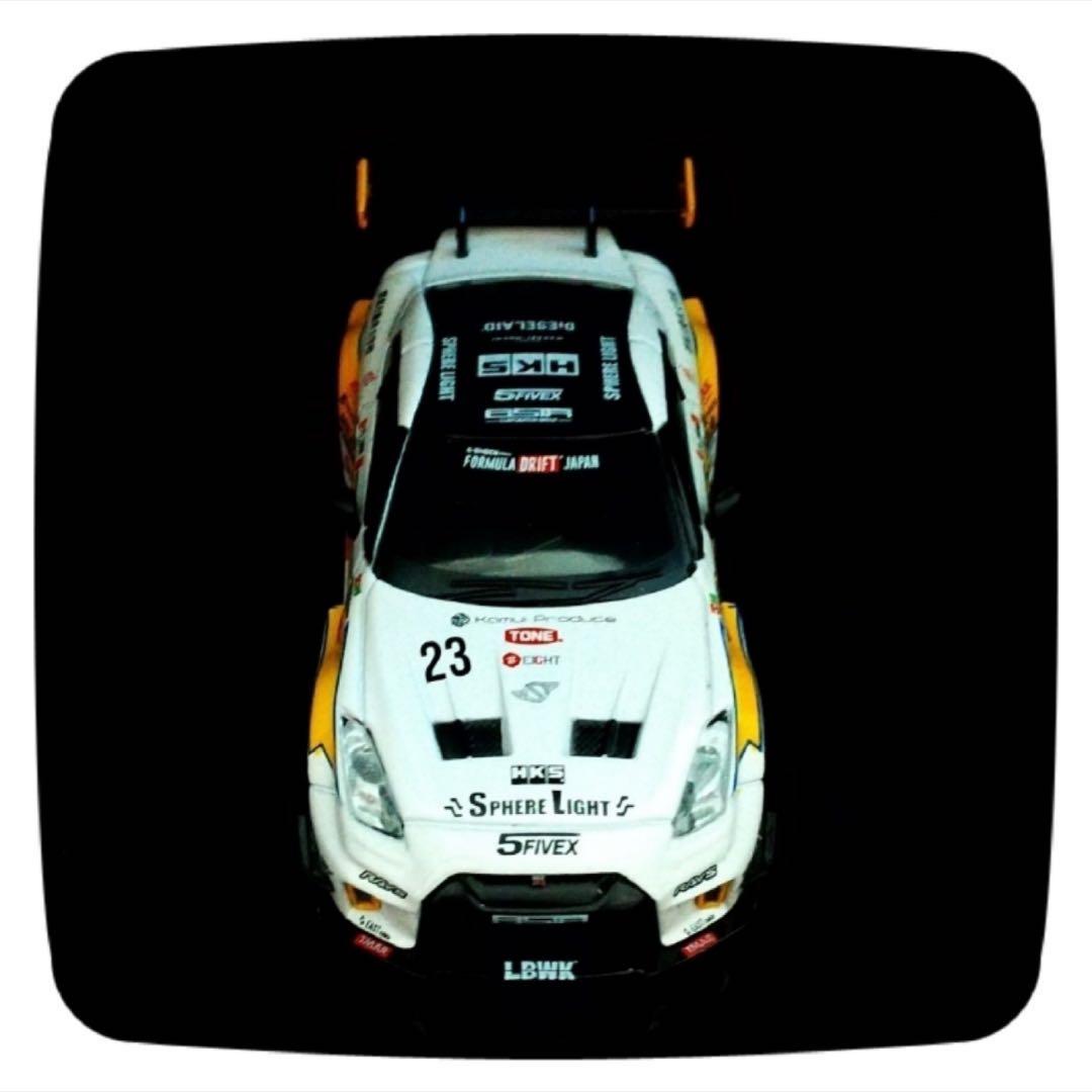 ❤️リバティーウォーク LBWK 日産 シルエットワークス 35GT-RR