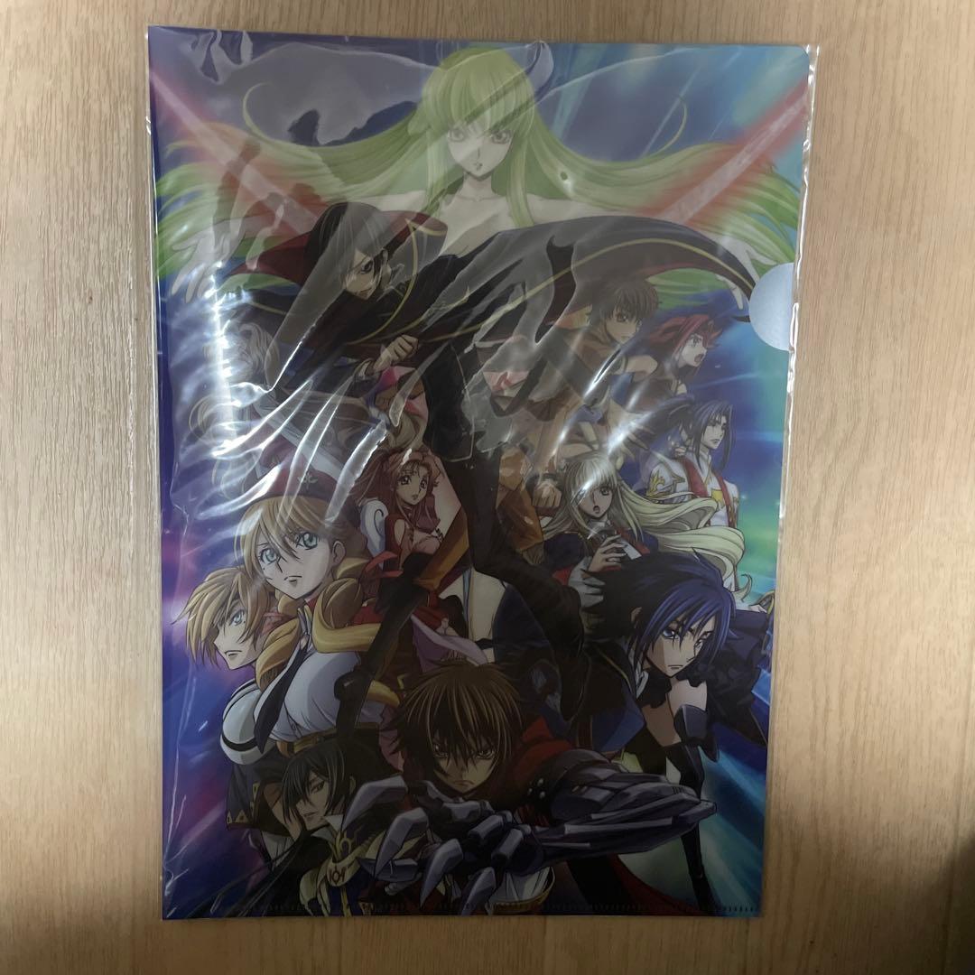 コードギアス 反逆のルルーシュ 豪華設定資料集