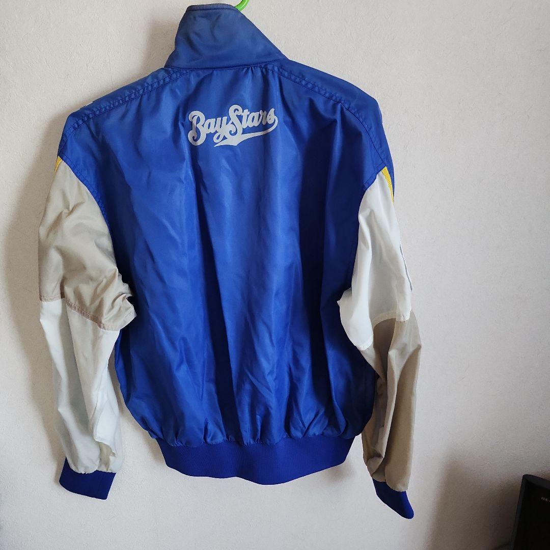 値下げ不可　ベイスターズ ナイロン製 スタジアムジャンパー