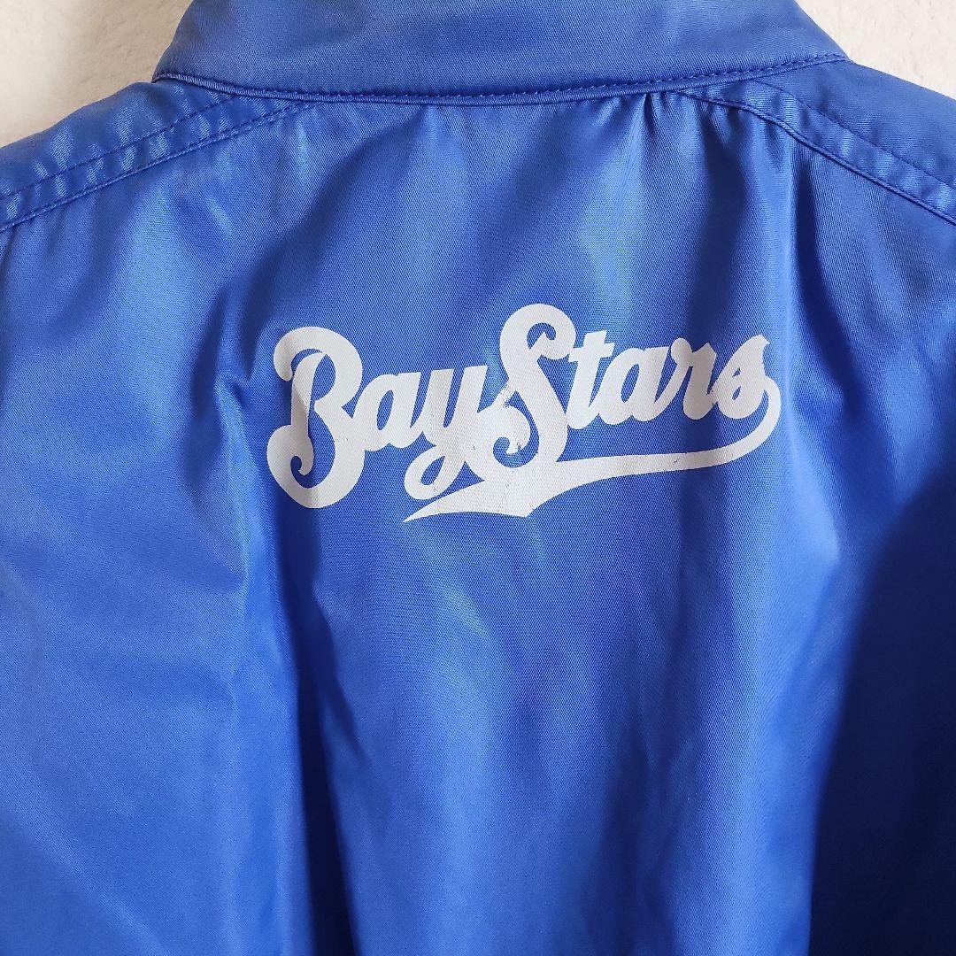 値下げ不可　ベイスターズ ナイロン製 スタジアムジャンパー