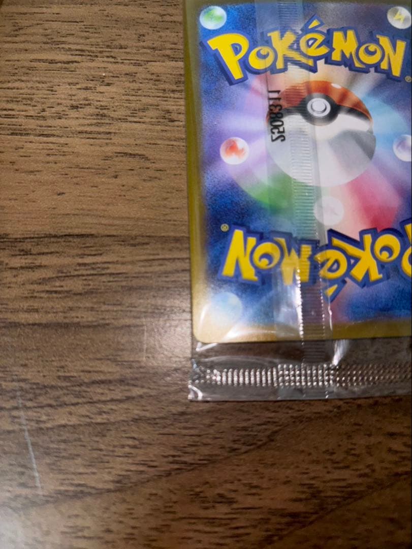 ビクティニ ポケモンカードゲーム 争奪戦 プロモ