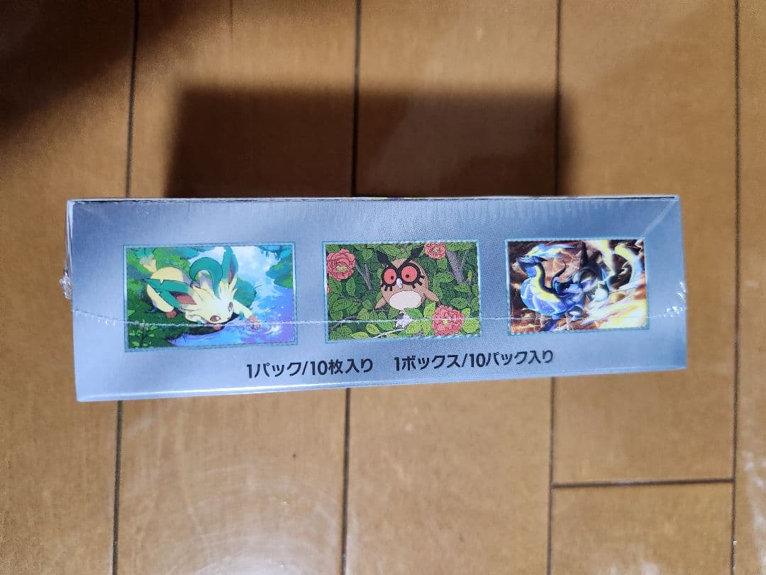 ポケモンカード テラスタルフェスEX シュリンク付 ハイクラスパック