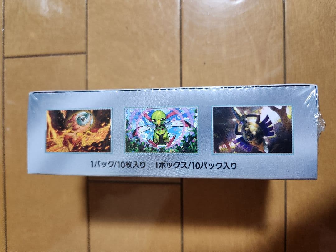 ポケモンカード テラスタルフェスEX シュリンク付 ハイクラスパック