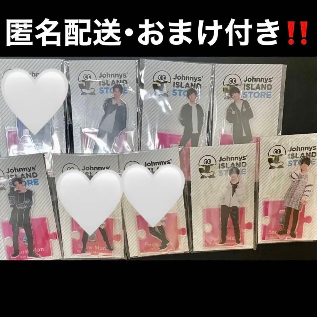 Man アクリルスタンド 第1弾 まとめ売り