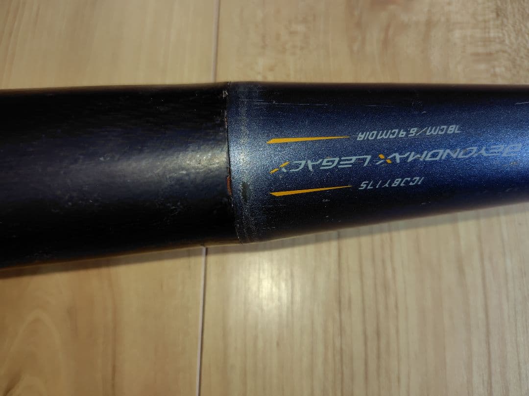 【lucky】ミズノ　ビヨンドマックス　レガシー 少年用　バット 78cm