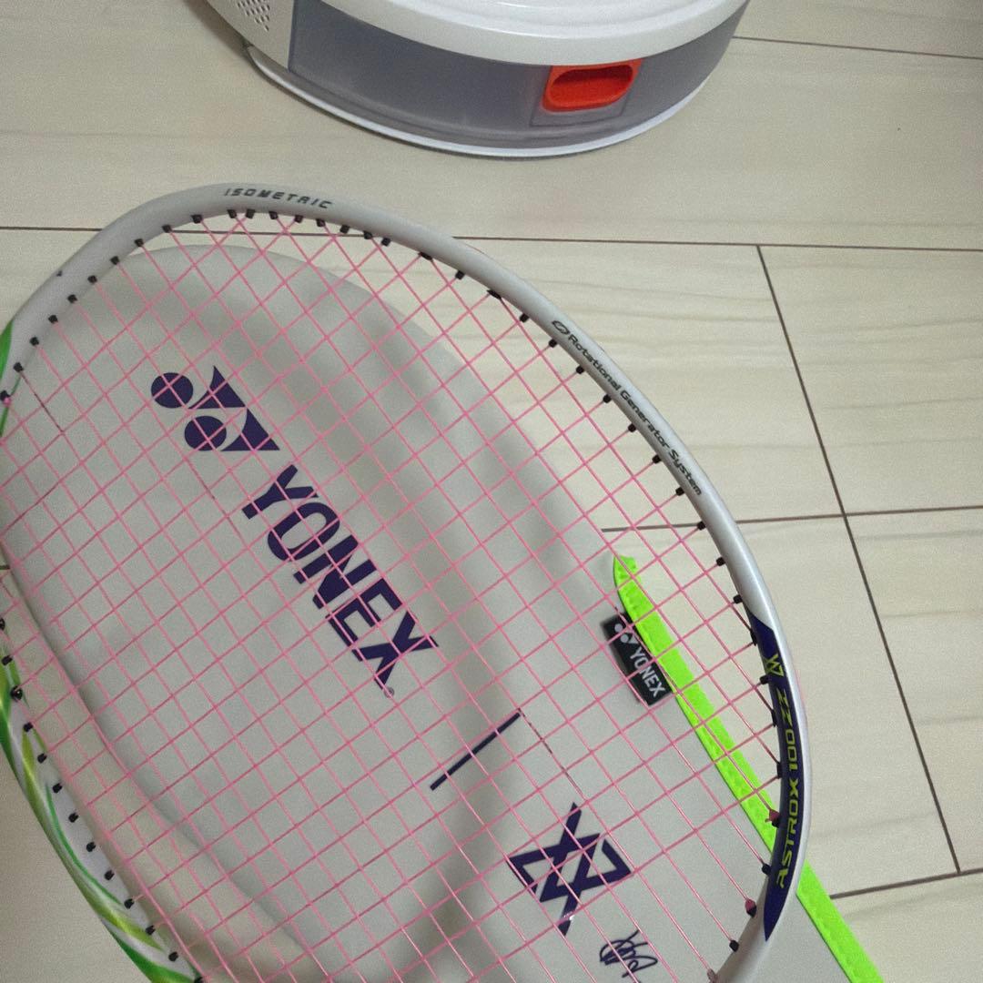 アストロクス100ZZ 4UG5