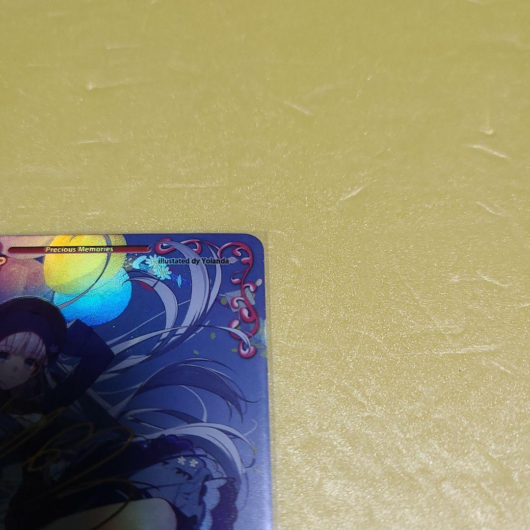 神里綾華　展示・鑑賞用カード　No.14