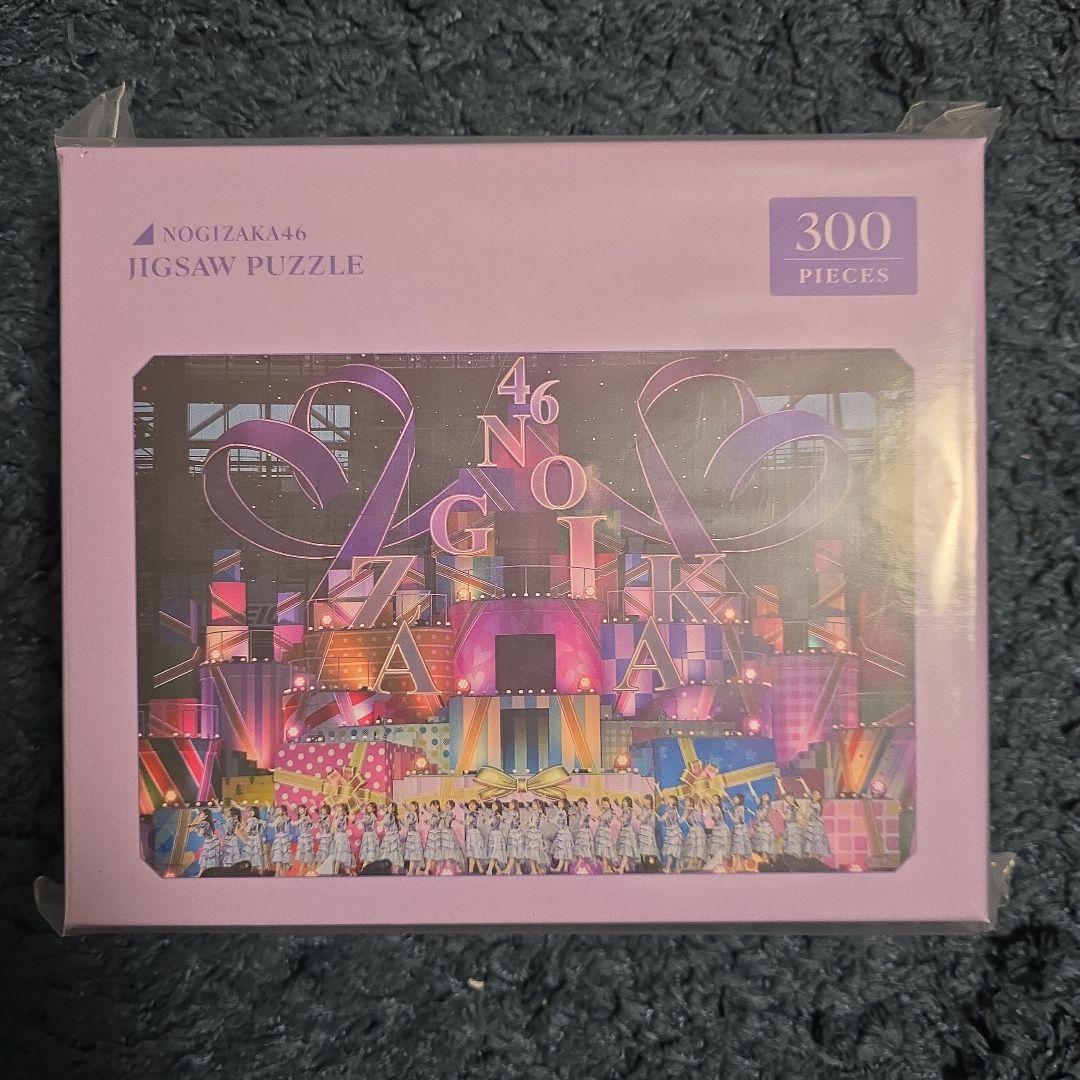 乃木坂46 中西アルノ Lucky Bag 2026 福袋AB