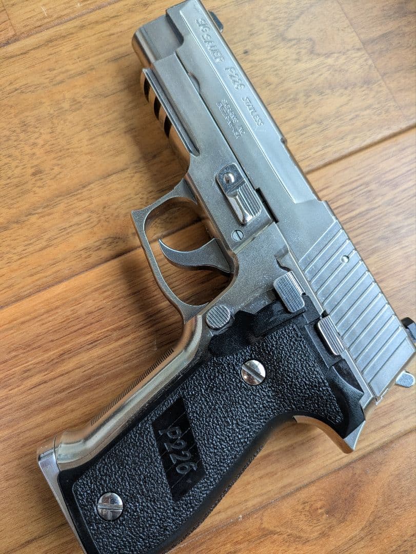 東京マルイ SIG SAUER P226 ハンドガン ステンレス