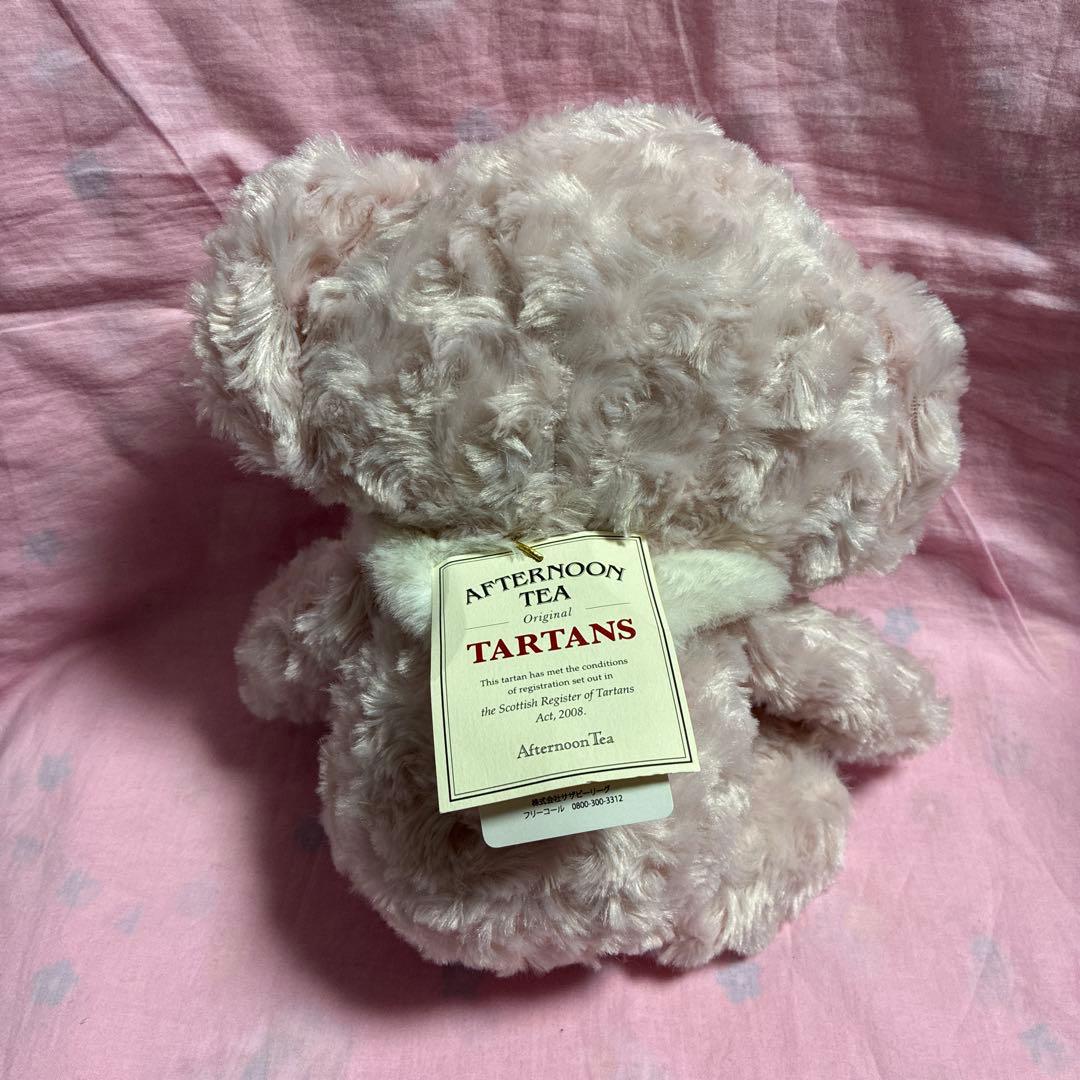 アフタヌーンティー ✖︎メリーソート テディベア　2体セット