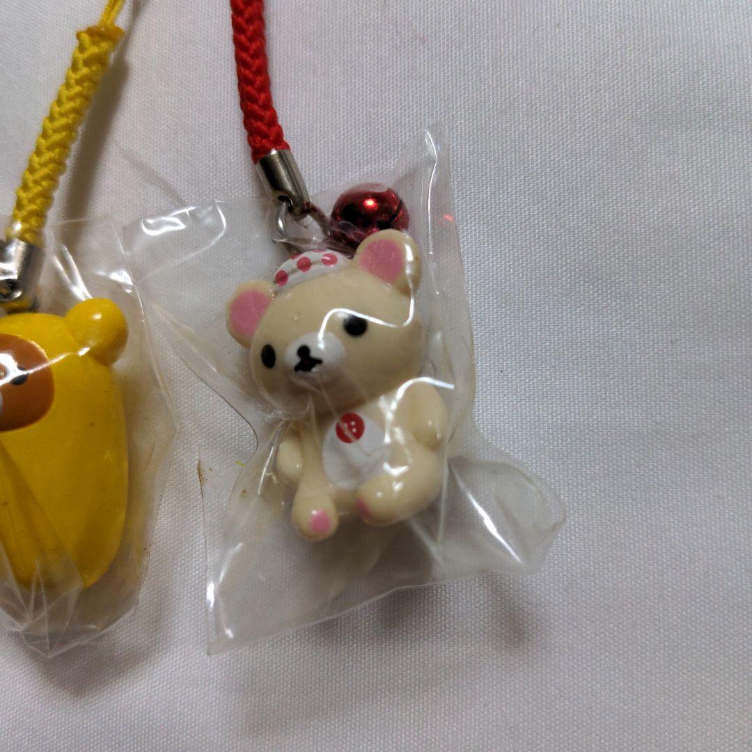 激レア　平成レトロ　リラックマ　ねつけマスコット　ストラップ3個　2005