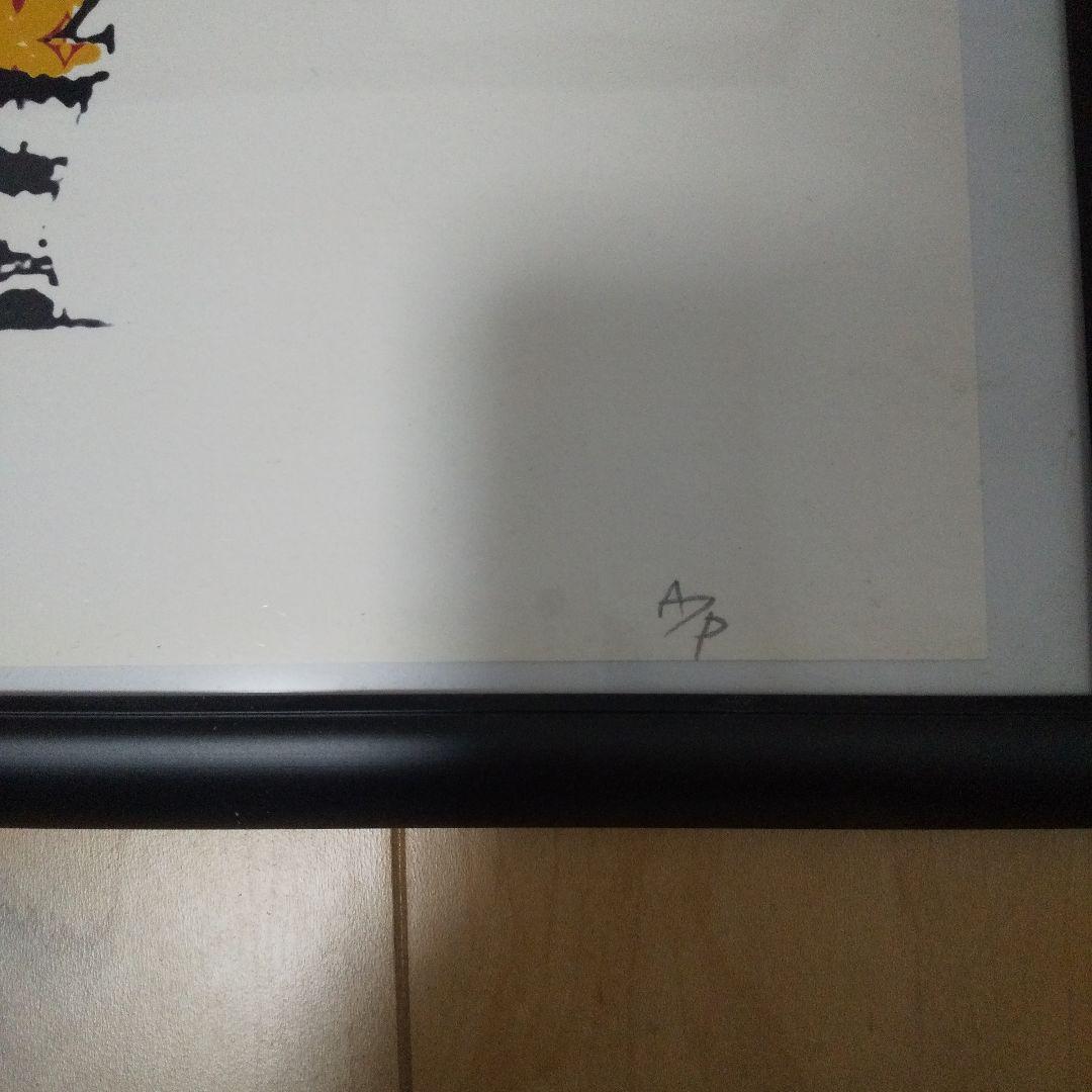 DEATH NYC ストリートアート■ 世界限定