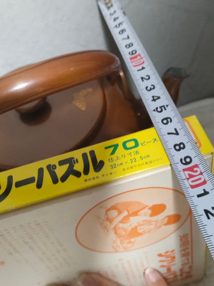 ★【茶道具】銅製金象嵌 秋草に蝶図 水注 薬缶