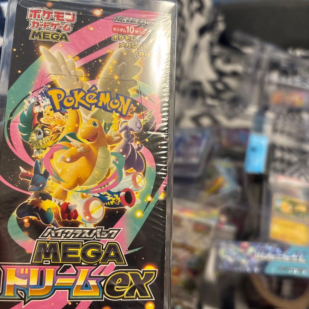 m*7様 ポケモンカードゲーム MEGA ドリームEX 未開封品シュリンク付き