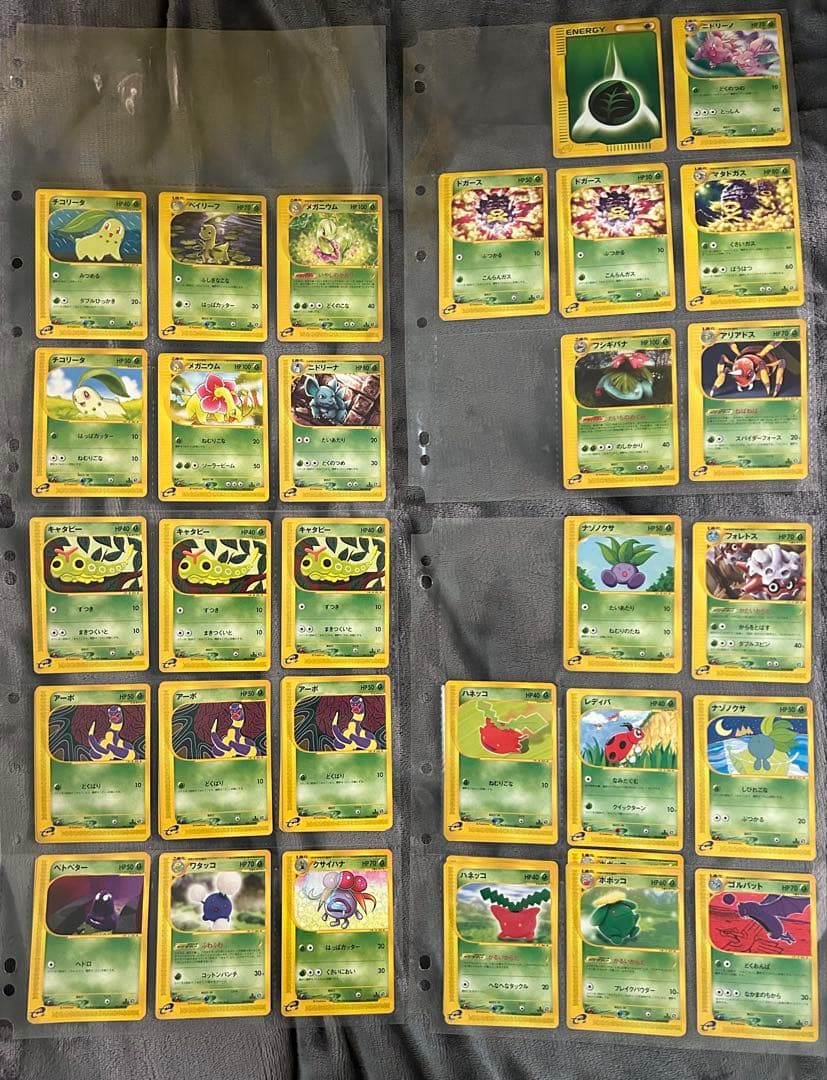 リ*ウ様 ポケモンカード　e+ ノーマル　まとめ売り