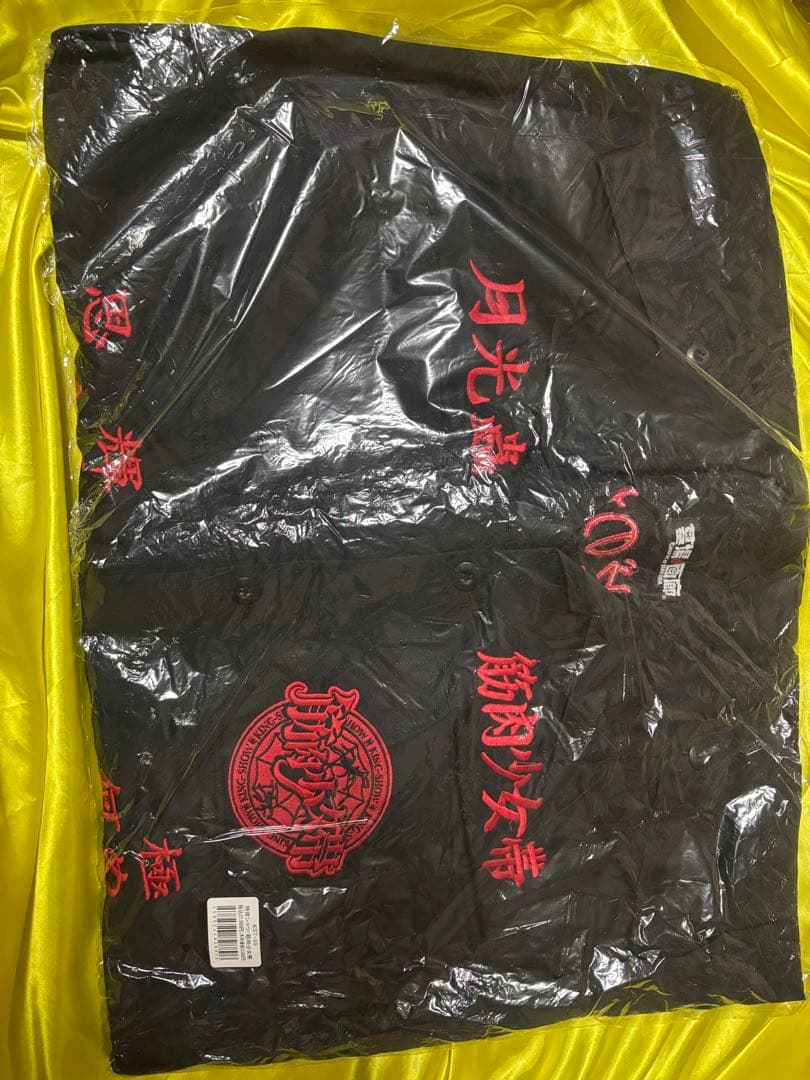 筋肉少女帯　特攻シャツ35th ver. 特攻服　墓場の画廊　大槻ケンヂ