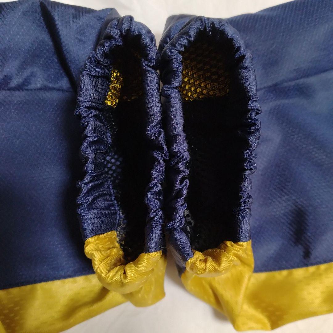 【セットアップ】ミズノプロ ウィンドブレーカー ナイロンジャケット 上下