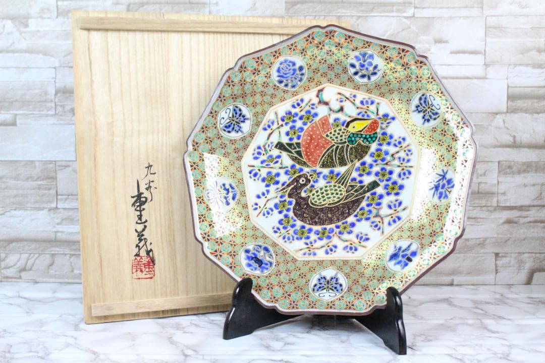 ♡九谷焼 山本重義 金彩小紋 飾皿 共箱・共布 付き EA0H01013